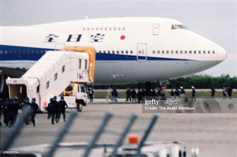 全日空857便ハイジャック事件とその後の航空セキュリティの変遷